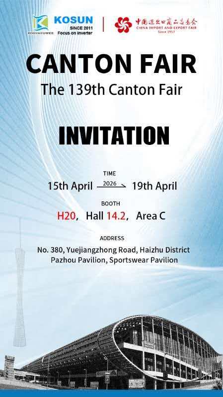 KOSUN 139. Kanton Fuarı'nda Sergilenecek